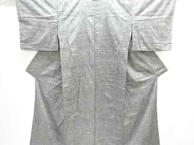 Japanese Kimono / Tsumugi Silk